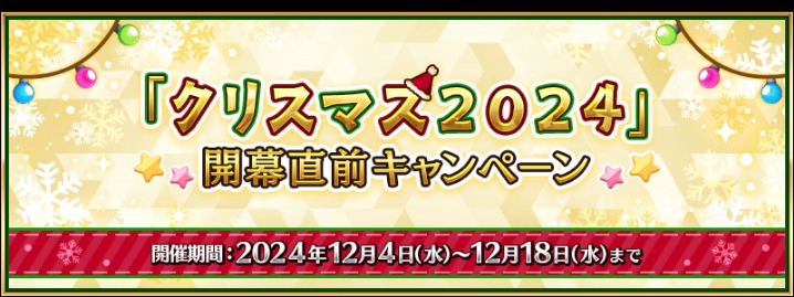 石家莊永昌,與深圳佳兆,業中超保級,九游体育,JiuYou,九游体育网址,九游app,九游官网,九游集团