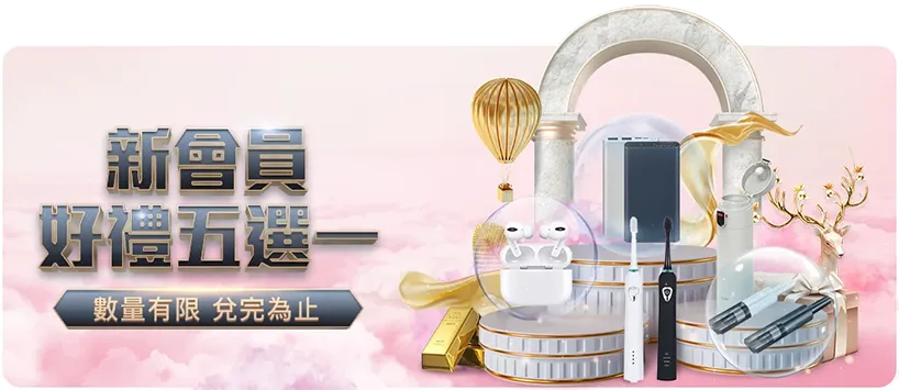 激情对决,快船迎战黄,揭秘独家让,九游体育,JiuYou,九游体育网址,九游app,九游官网,九游集团