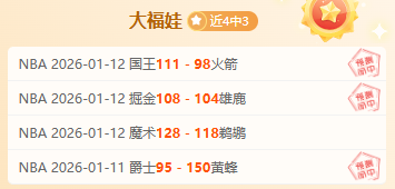 美经济学家,对欧洲发出,警告,九游体育,JiuYou,九游体育网址,九游app,九游官网,九游集团