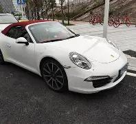 红鸟资本,亿欧元收购,米兰,九游体育,JiuYou,九游体育网址,九游app,九游官网,九游集团