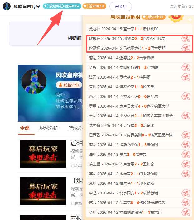 死亡岛,终极版,商店优惠,九游体育,JiuYou,九游体育网址,九游app,九游官网,九游集团