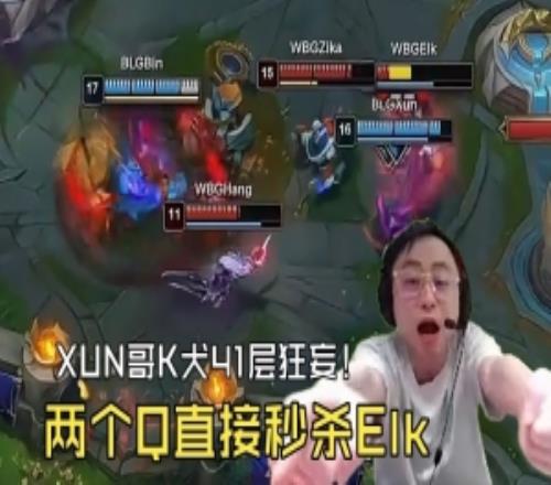 NBA,亚历山大高,效突破对手,九游体育,JiuYou,九游体育网址,九游app,九游官网,九游集团