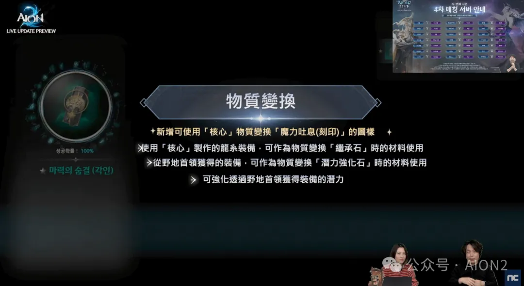 揭秘,关键对决,篮网对凯尔,九游体育,JiuYou,九游体育网址,九游app,九游官网,九游集团