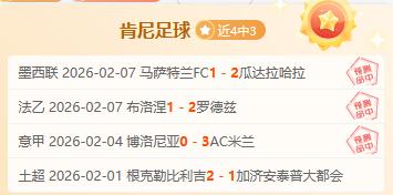 揭秘,关键对决,篮网对凯尔,九游体育,JiuYou,九游体育网址,九游app,九游官网,九游集团