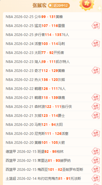 马竞可能撤,回大都会球,场申办,九游体育,JiuYou,九游体育网址,九游app,九游官网,九游集团