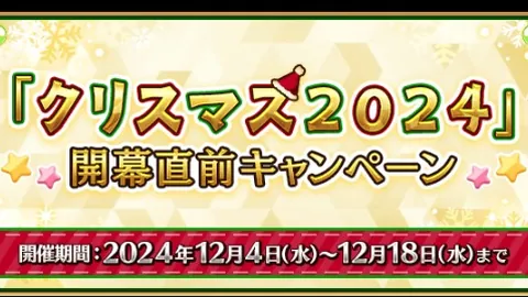 石家莊永昌與深圳佳兆業中超保級戰第18輪2-2戰平，普雷西亞多雙劍獲救分