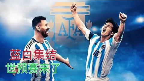 巴薩前鋒成球隊凝聚力核心！