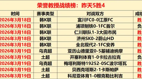 九游体育